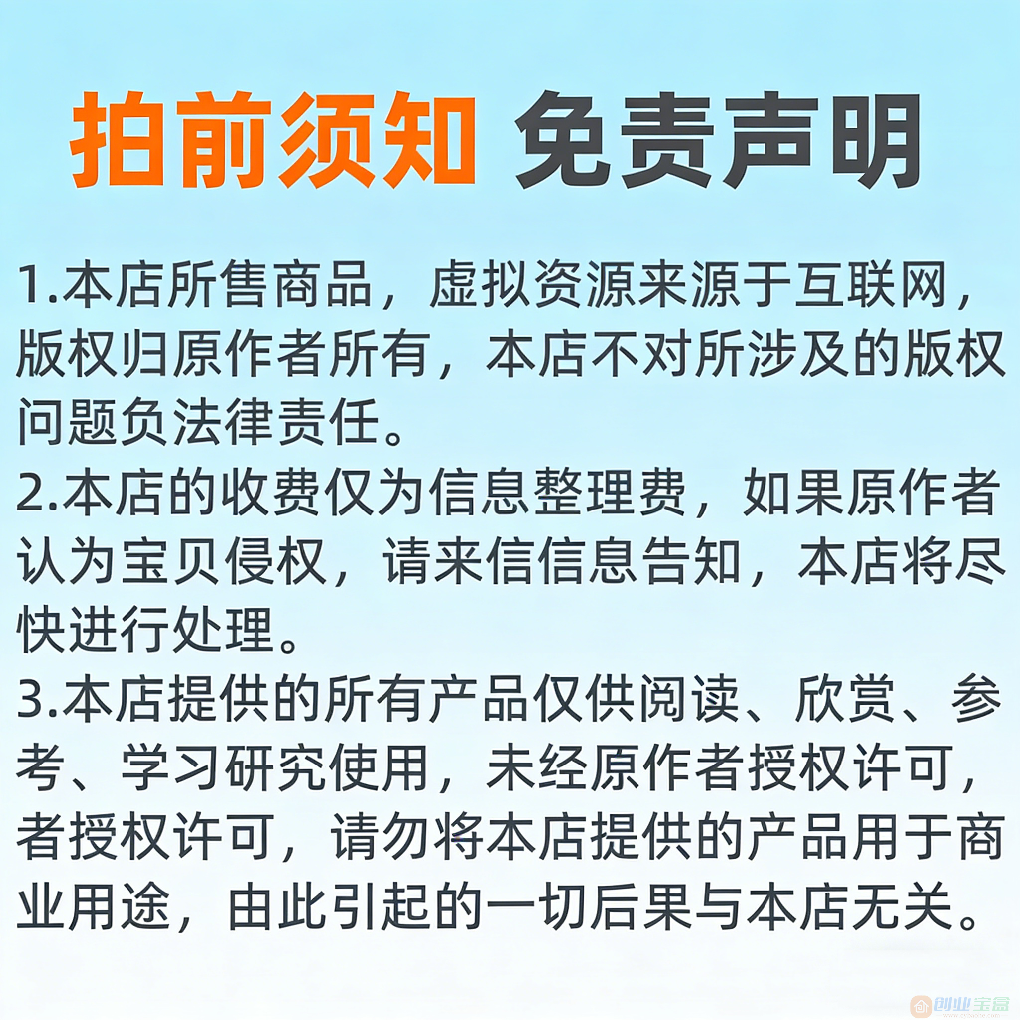 OpenClaw小龙虾AI助手远程云端/本地电脑安装搭建支持Win/linux(图5)